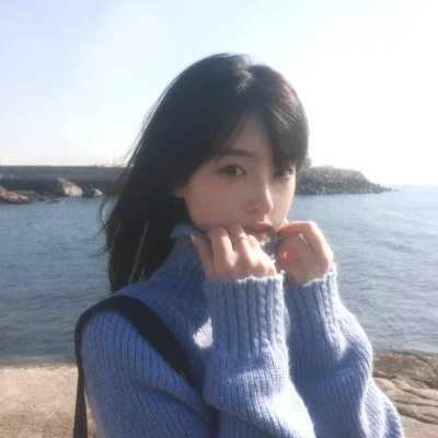 阿虎